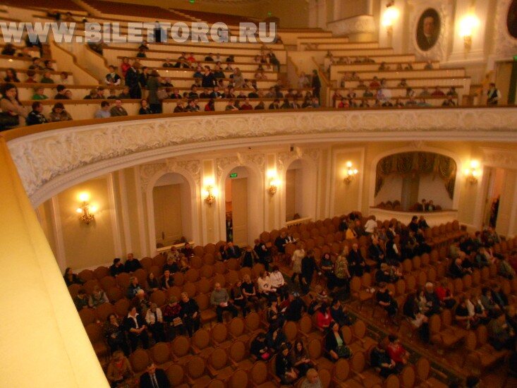 Московская консерватория — фотография зала для сравнения обзора