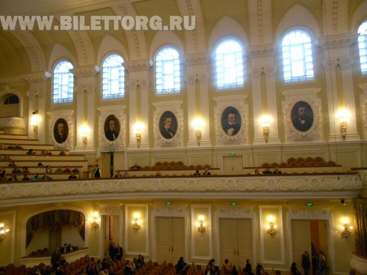Московская консерватория — фотография зала для сравнения обзора