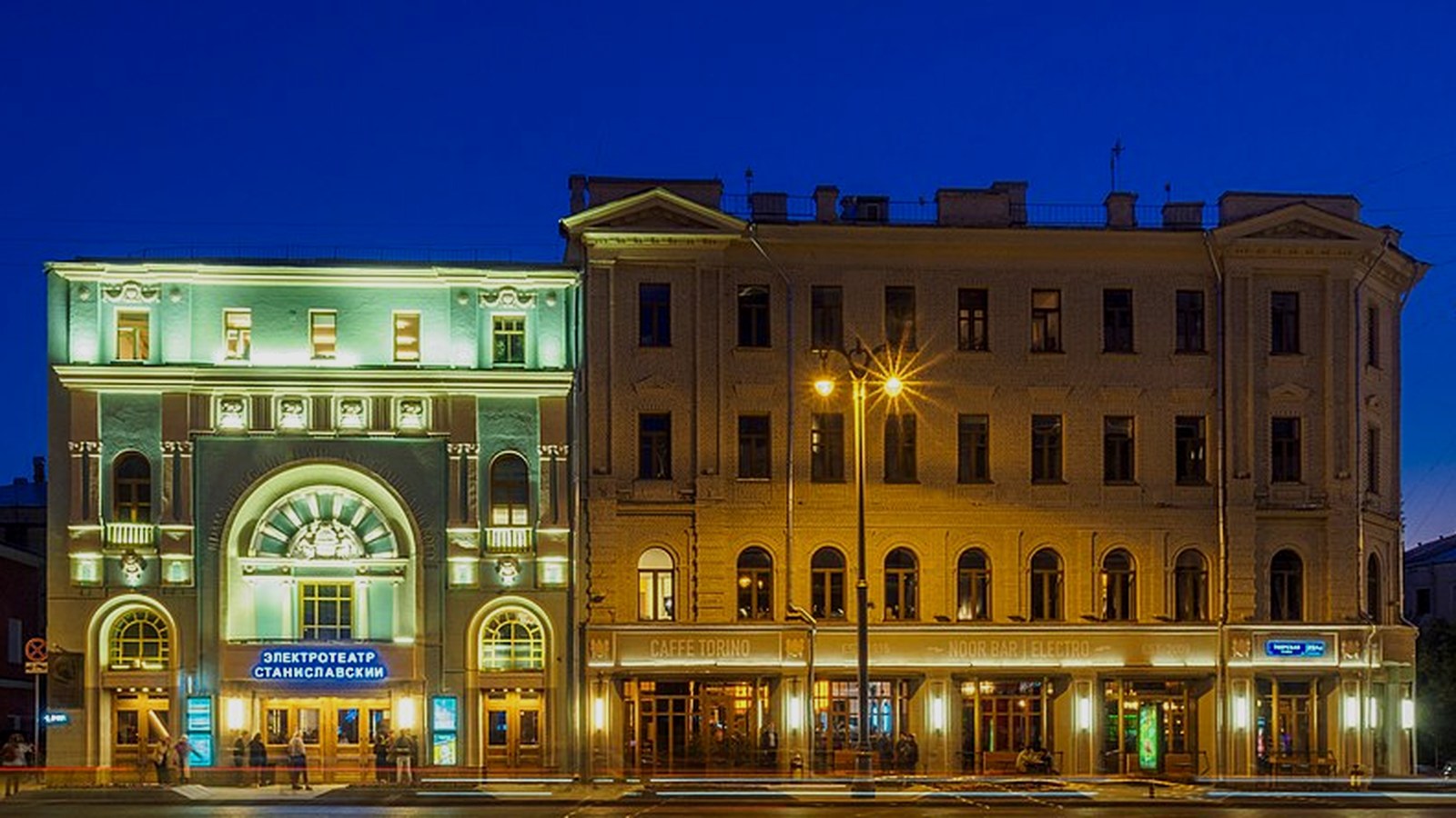 Электротеатр Станиславский — фотография зала для сравнения обзора